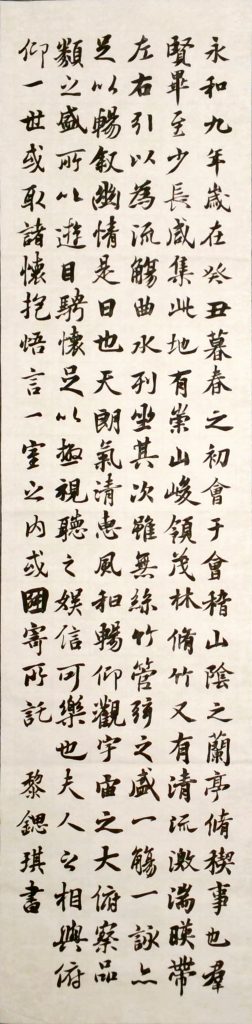 WIN_20220728_15_38_32_Scan
