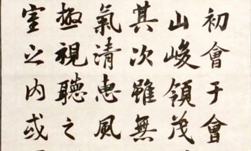 WIN_20220728_15_38_32_Scan