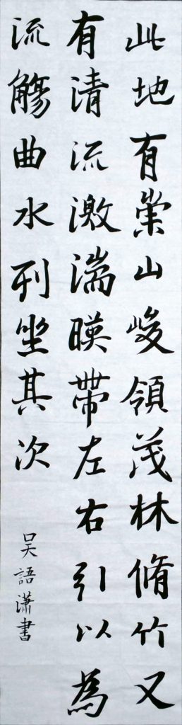 WIN_20220728_15_39_18_Scan