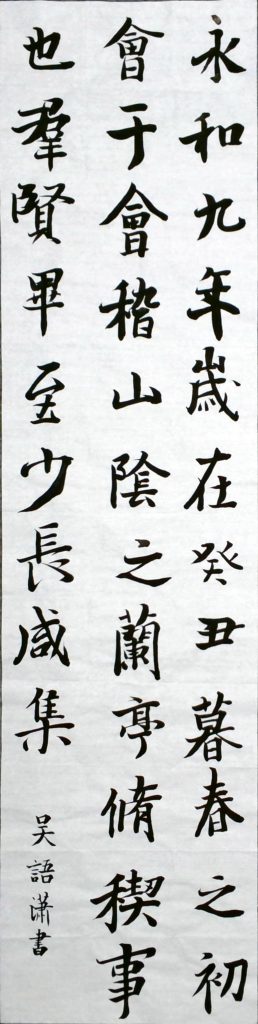 WIN_20220728_15_46_16_Scan