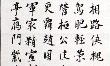 WIN_20220728_15_49_41_Scan