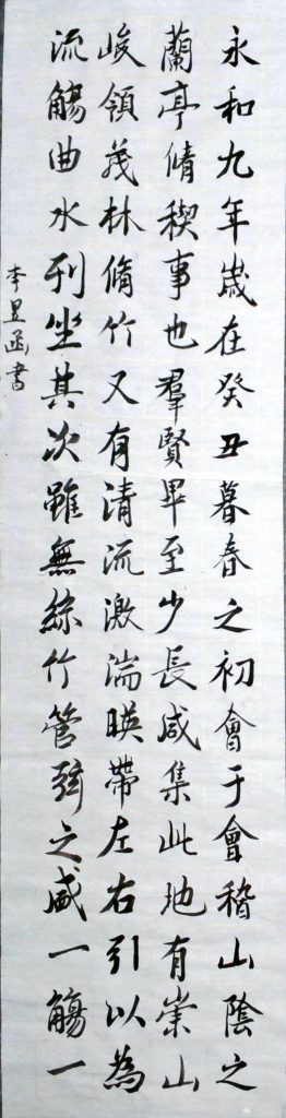 WIN_20220728_15_51_40_Scan