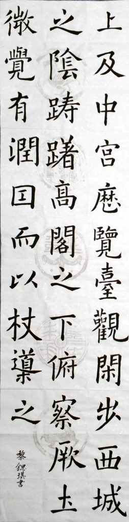 WIN_20220728_15_55_11_Scan