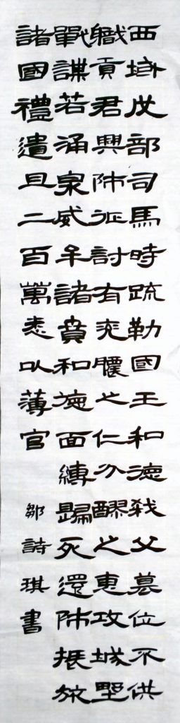 WIN_20220728_16_26_09_Scan