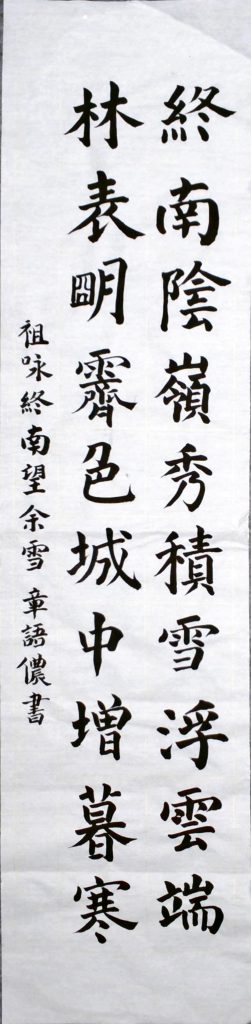 WIN_20220728_16_27_33_Scan