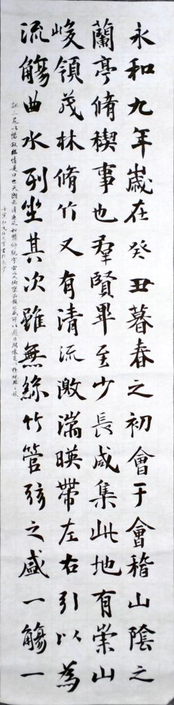 WIN_20220728_16_28_42_Scan