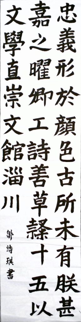WIN_20220728_16_33_52_Scan