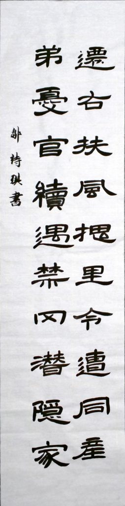 WIN_20220728_16_45_03_Scan