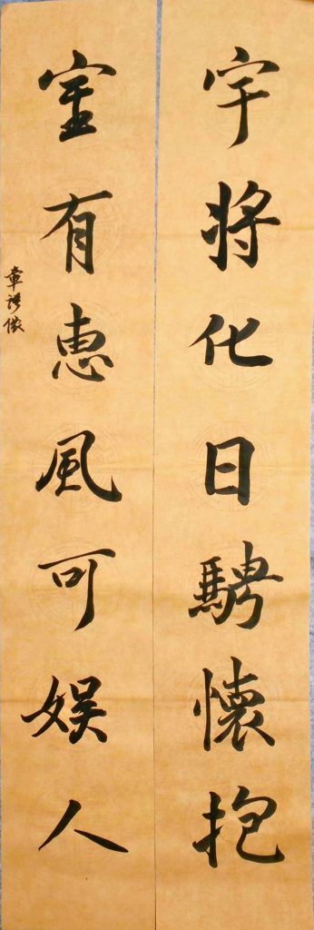 WIN_20220728_17_26_11_Scan