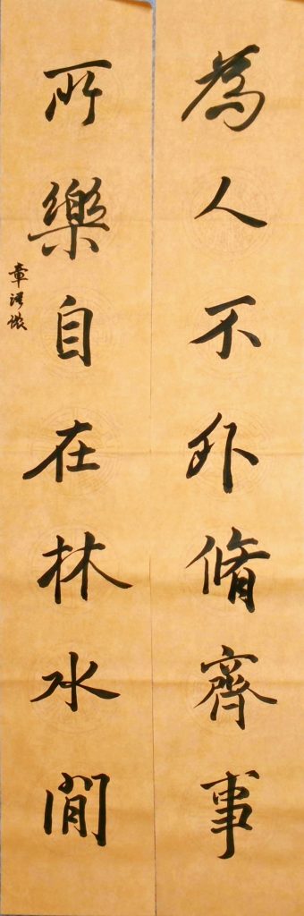 WIN_20220728_17_27_15_Scan