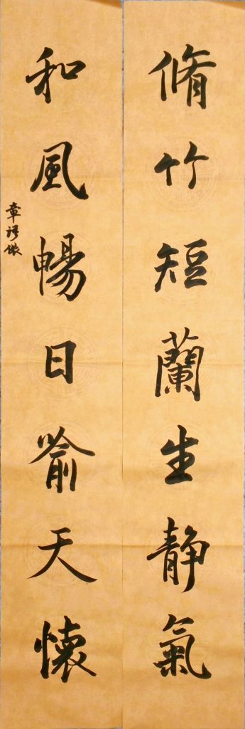WIN_20220728_17_28_02_Scan