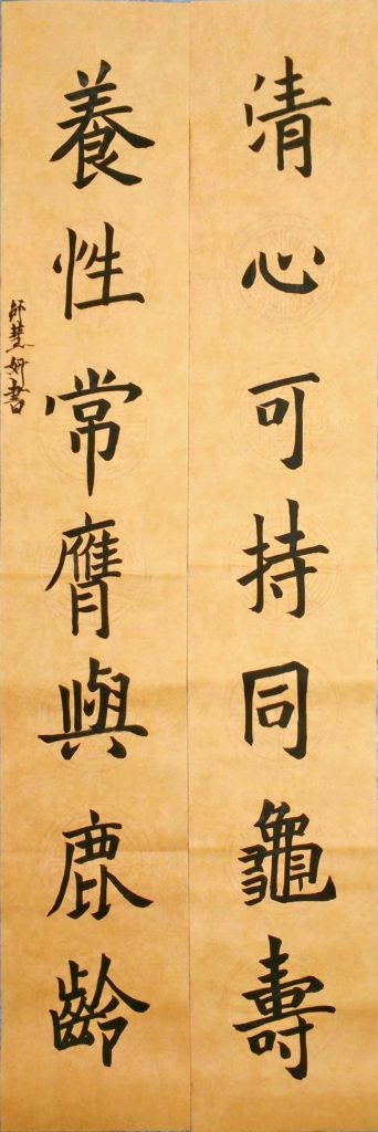 WIN_20220728_17_32_03_Scan