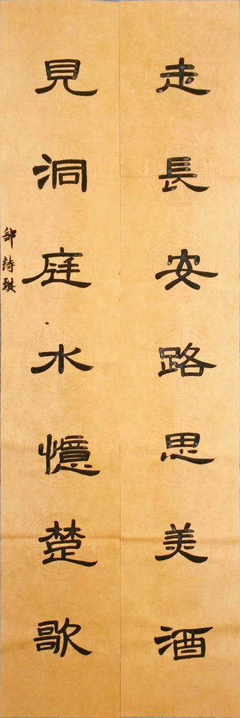 WIN_20220728_17_32_22_Scan