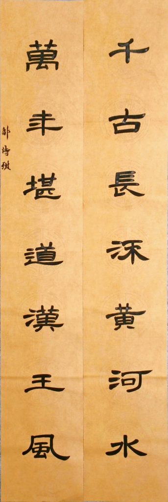 WIN_20220728_17_32_47_Scan