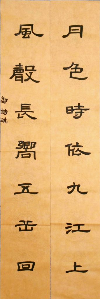 WIN_20220728_17_33_09_Scan