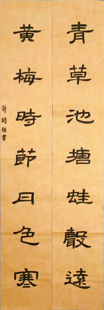 WIN_20220728_17_33_28_Scan