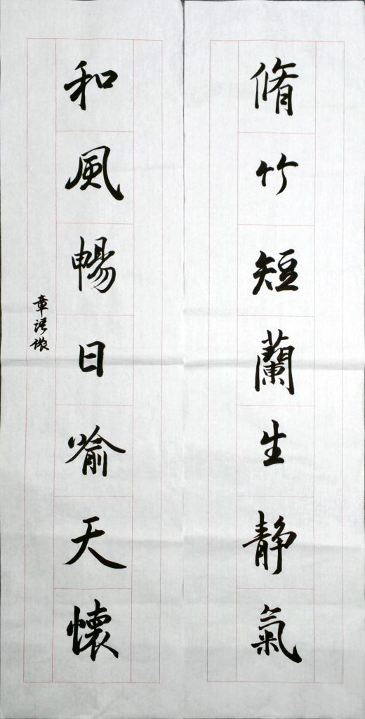 WIN_20220728_17_34_34_Scan