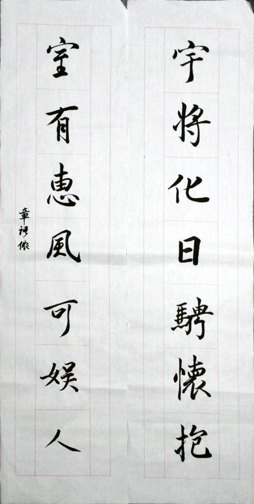 WIN_20220728_17_35_06_Scan