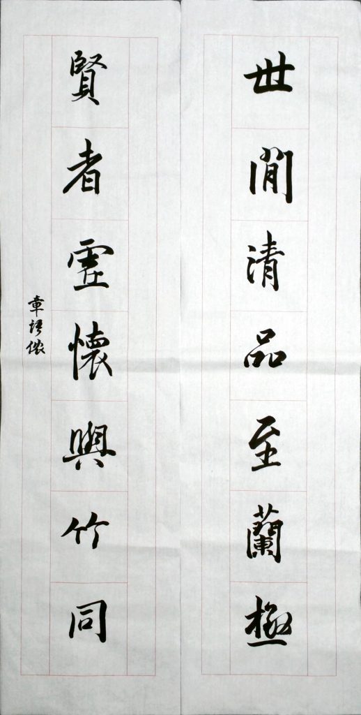 WIN_20220728_17_35_31_Scan