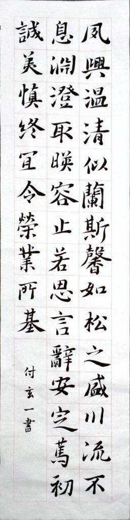 WIN_20220804_15_10_28_Scan