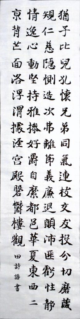 WIN_20220804_15_12_42_Scan