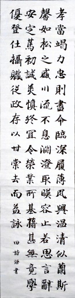 WIN_20220804_15_15_13_Scan