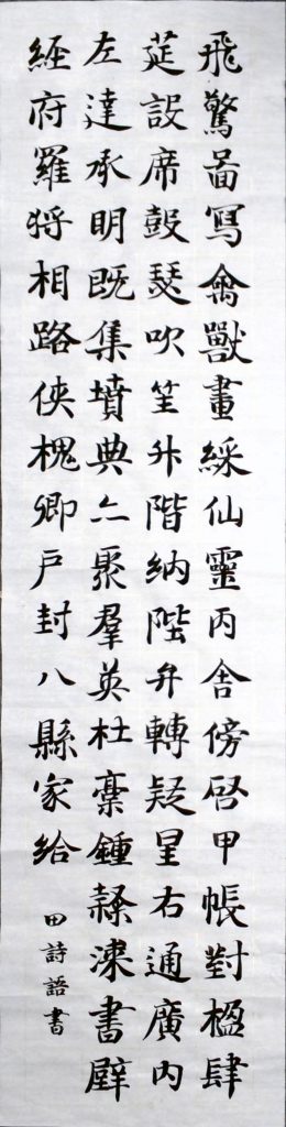 WIN_20220804_15_17_51_Scan