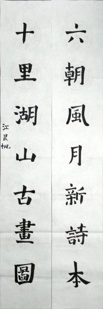 WIN_20220804_15_18_23_Scan