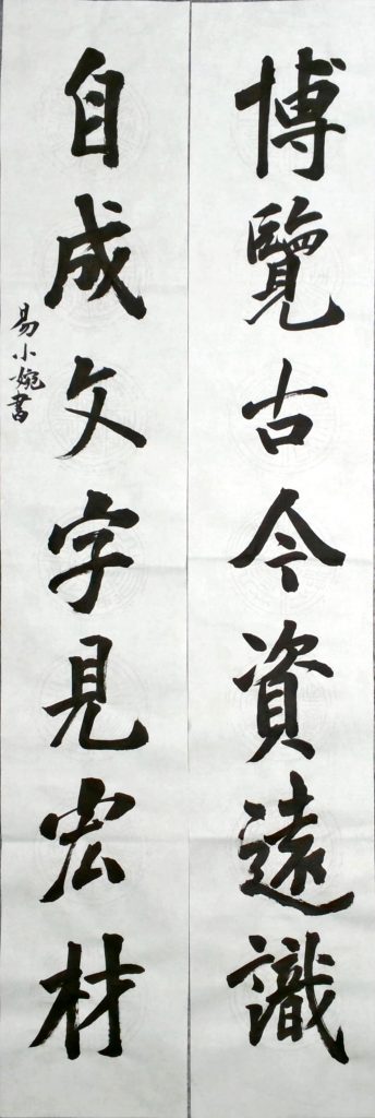 WIN_20220804_15_21_37_Scan