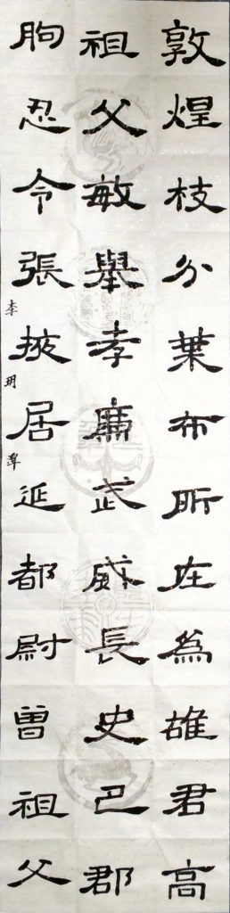 WIN_20220804_15_25_21_Scan