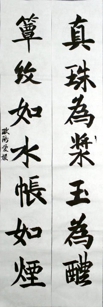 WIN_20220804_15_29_31_Scan