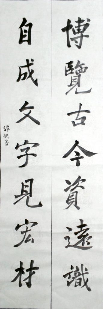 WIN_20220804_15_38_12_Scan