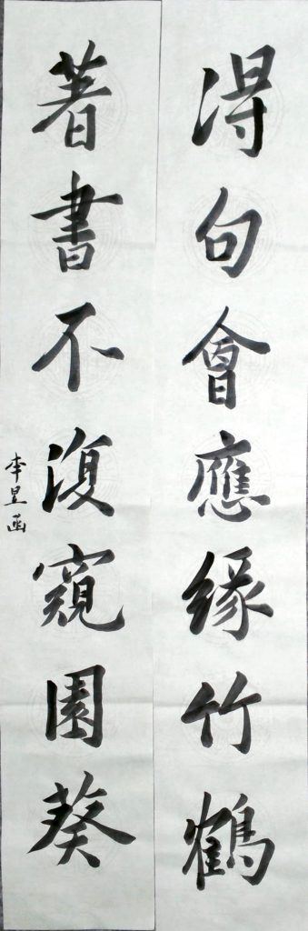 WIN_20220804_15_38_51_Scan