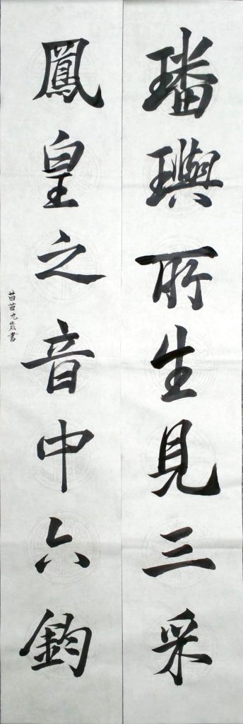 WIN_20220804_15_41_45_Scan
