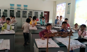 IMG_20160512_154733