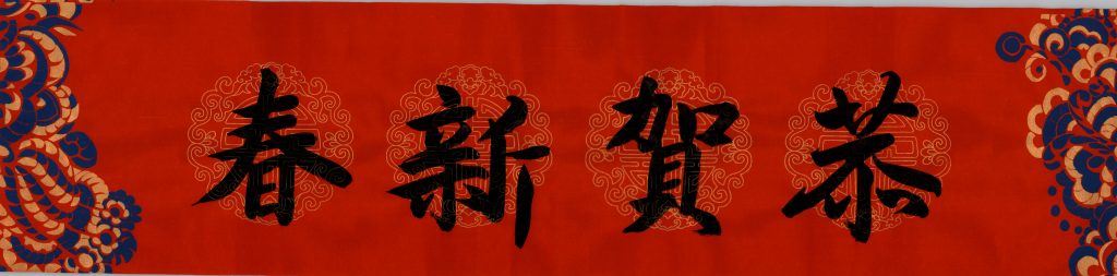 image0004