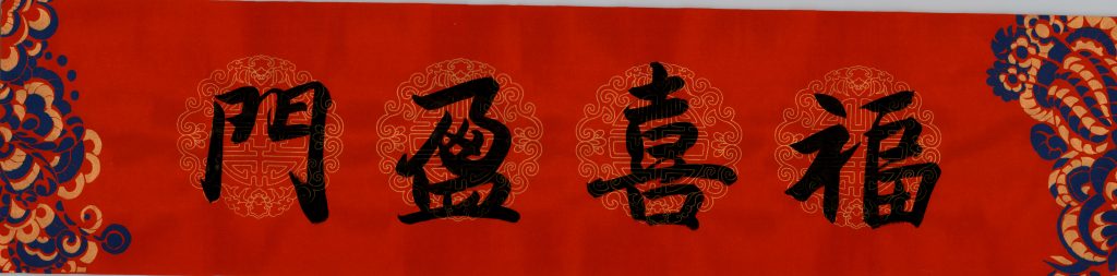 image0005