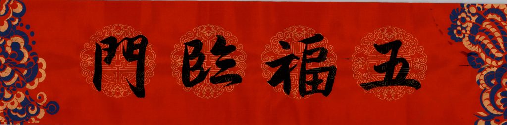 image0006