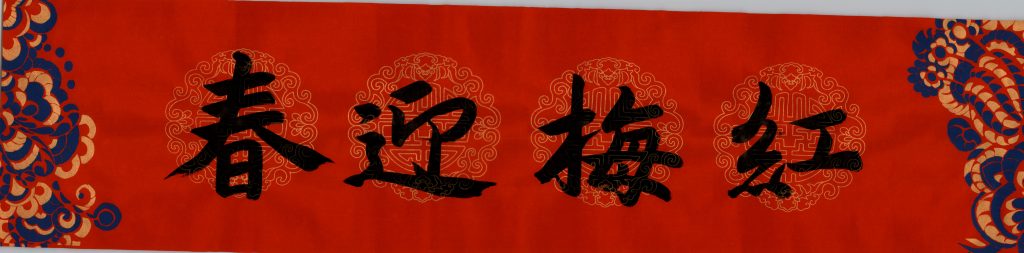 image0008