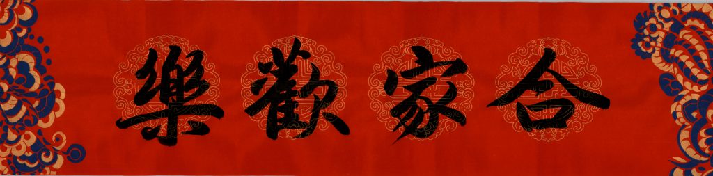 image0009