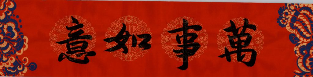 image0010