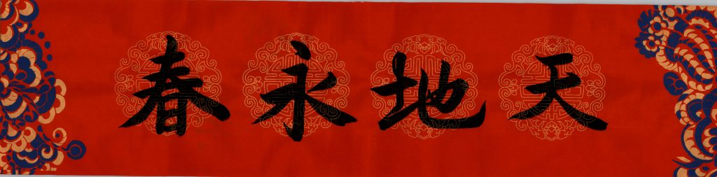 image0011
