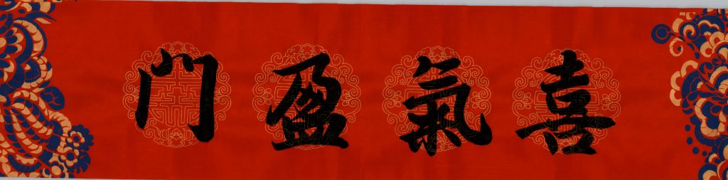 image0013