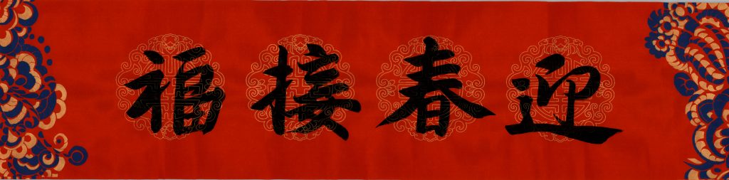 image0015