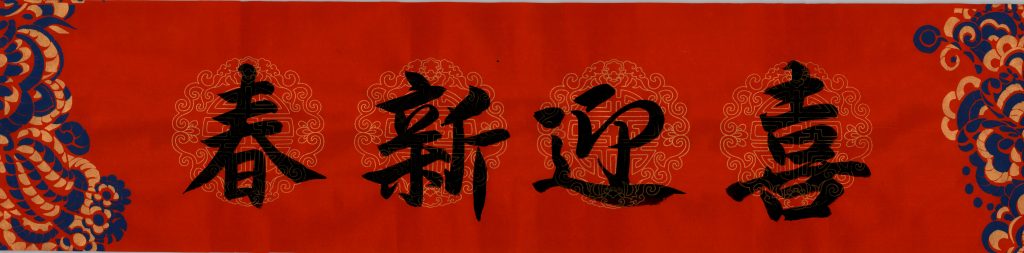 image0016