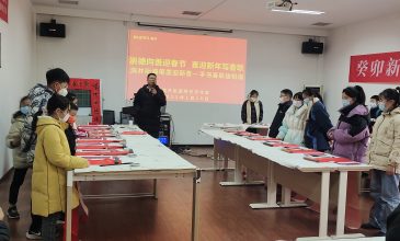 微信图片_20230202222734