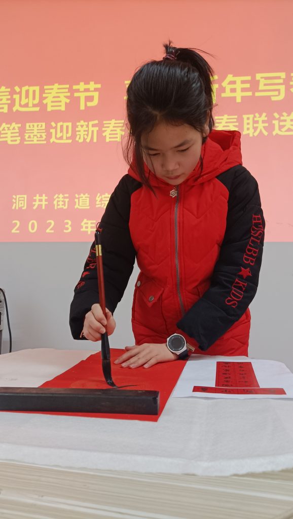 微信图片_202302022227351