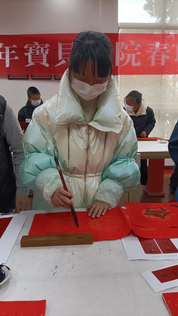 微信图片_2023020222273510