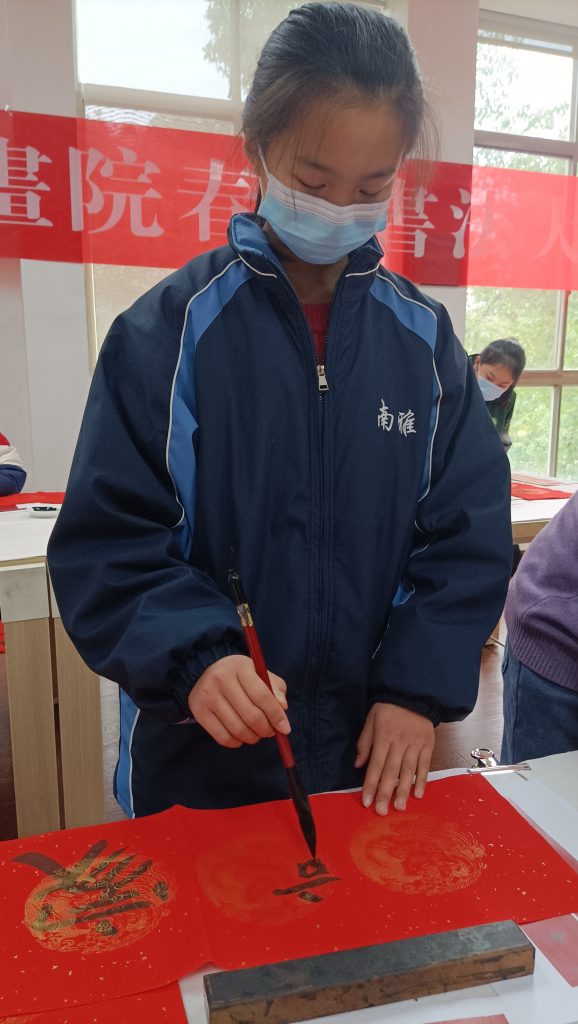 微信图片_2023020222273512