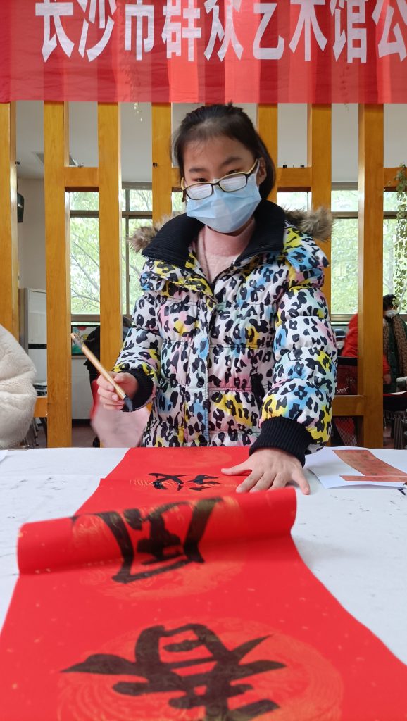 微信图片_2023020222273513